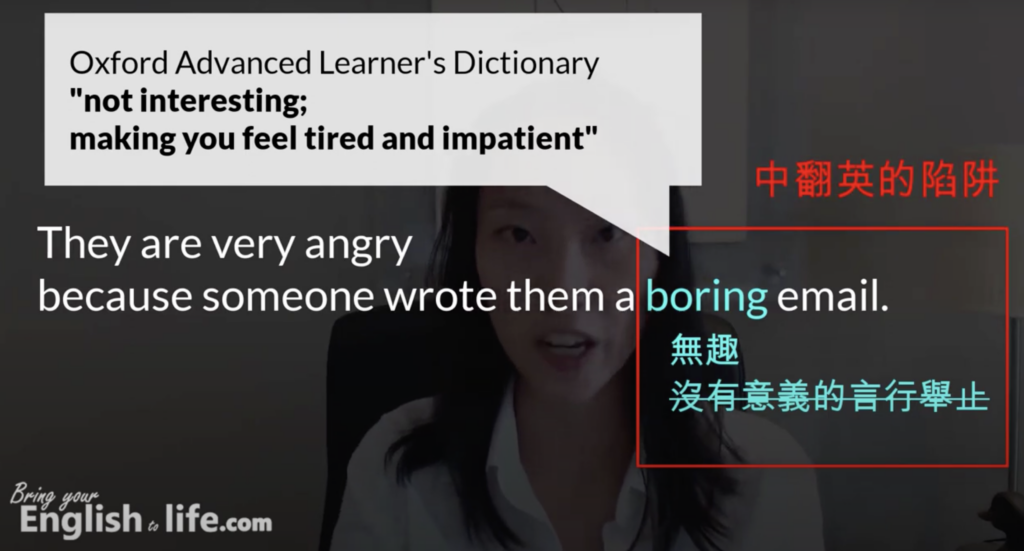 無聊的英文不是 boring！掌握 3 步驟記憶單字秘訣，英文實力大躍進！