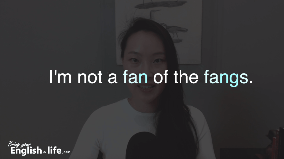 ng發音：fan vs. fang２｜英文單字 ng 結尾發音