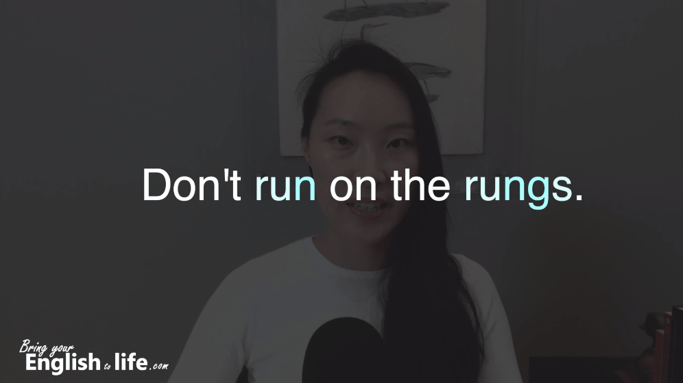 ng發音：run vs. rung｜英文單字 ng 結尾發音