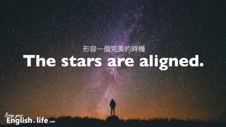 The stars are aligned