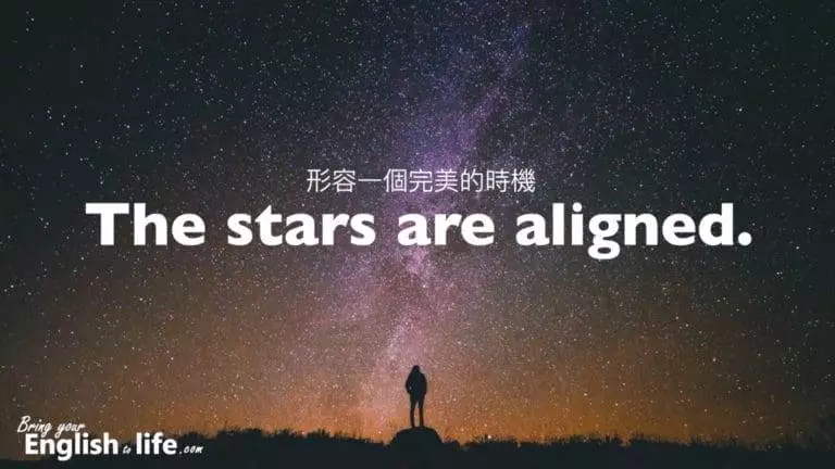 The stars are aligned