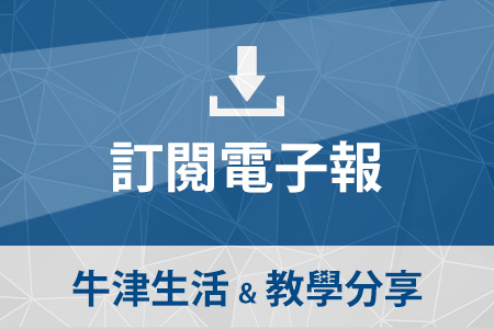 訂閱 Abby 英文教練免費學習資源、課程優惠，以及教學分享！